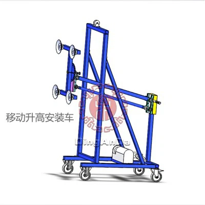 4 Suckers Vakuum Glas Lifter